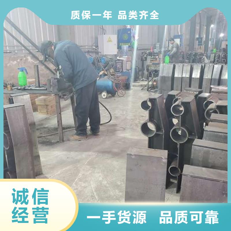 防撞护栏_扶手木钢丝绳护栏实力厂商