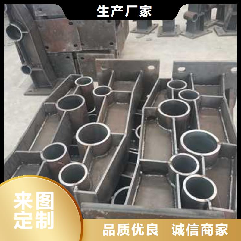 防撞护栏_扶手木钢丝绳护栏实力厂商