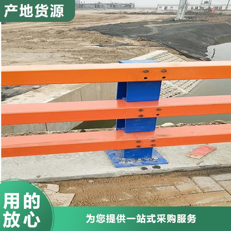 防撞护栏不锈钢景观护栏专心专注专业