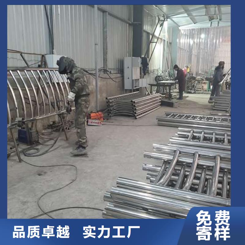  防撞护栏来图加工定制