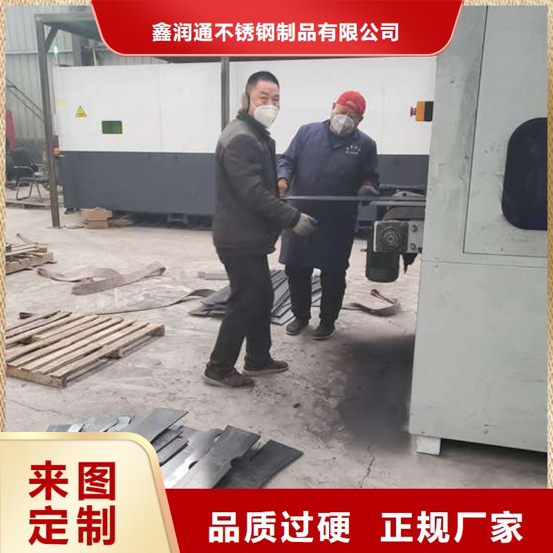 防撞护栏 景观护栏分类和特点