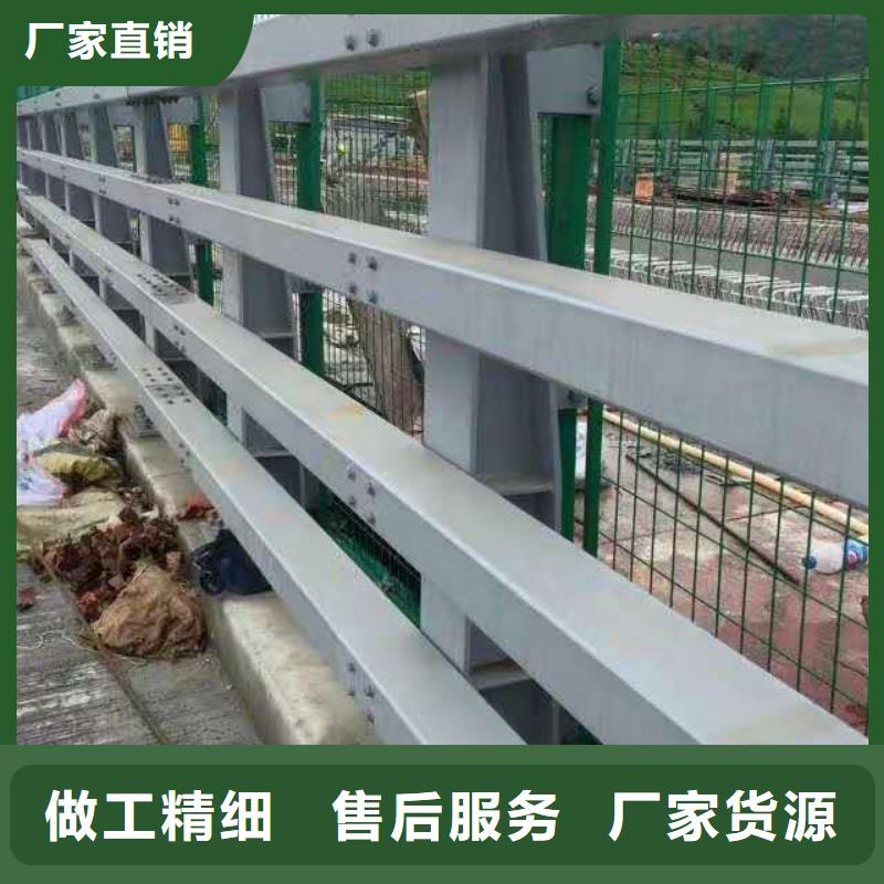 防撞护栏【防撞护栏】定金锁价