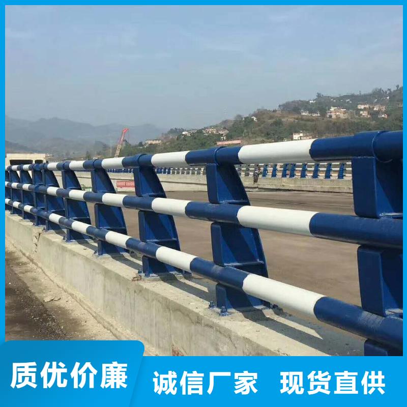 防撞护栏来图加工定制