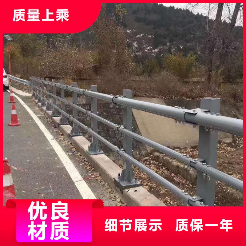 防撞护栏河堤护栏经验丰富品质可靠