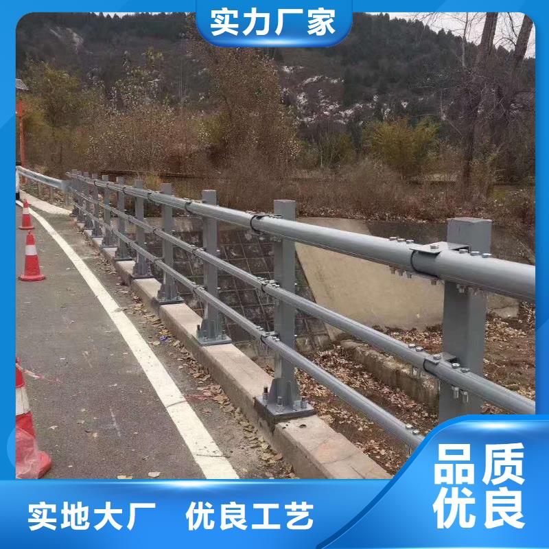 防撞护栏M型防撞护栏贴心服务