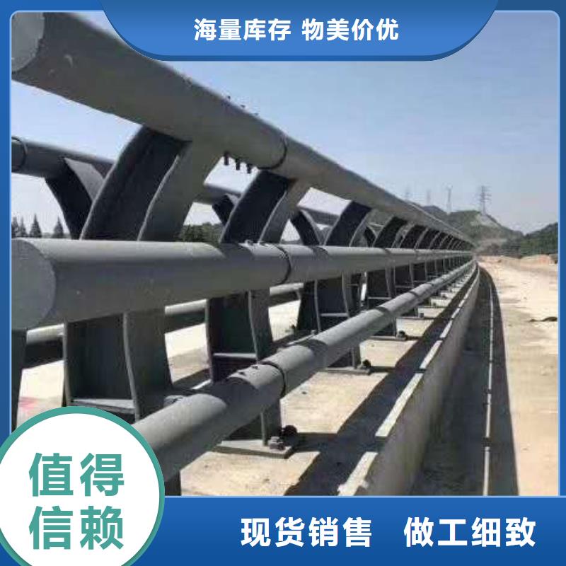 防撞护栏_道路护栏实力派厂家