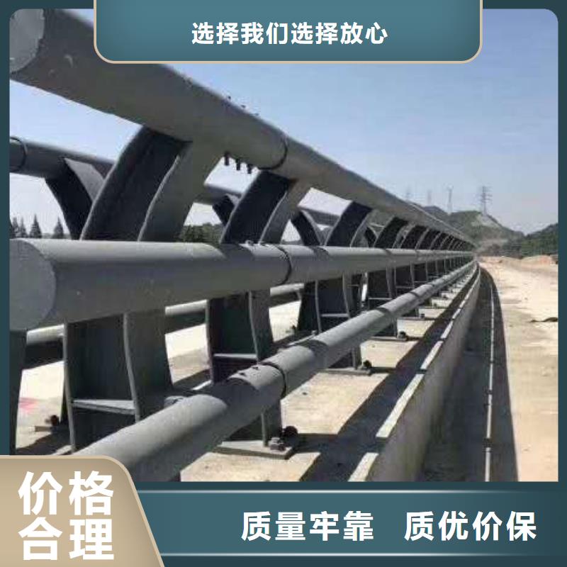 防撞护栏【防撞护栏】定金锁价