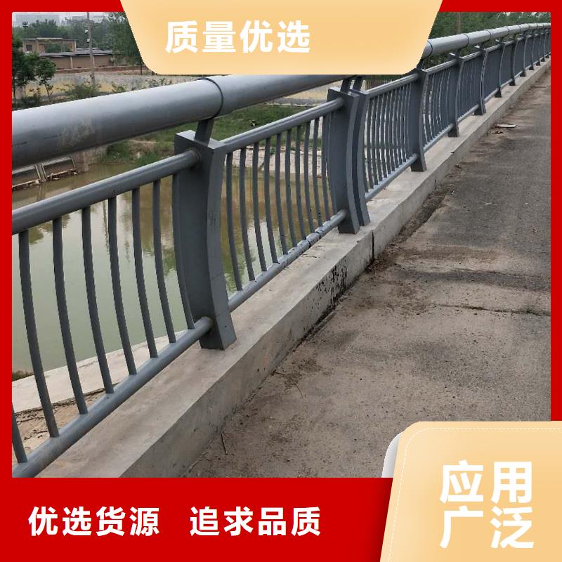 防撞护栏【防撞护栏】定金锁价
