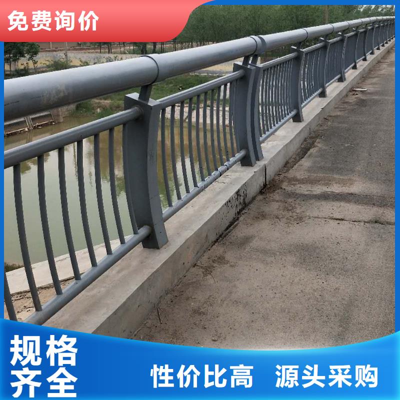 防撞护栏河堤护栏经验丰富品质可靠