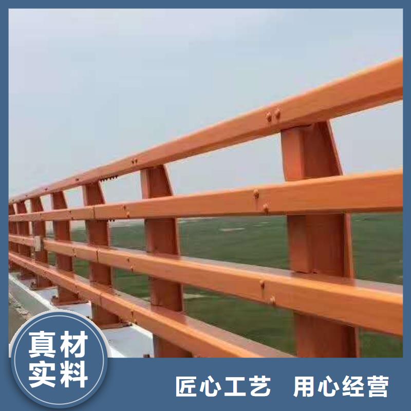 防撞护栏来图加工定制