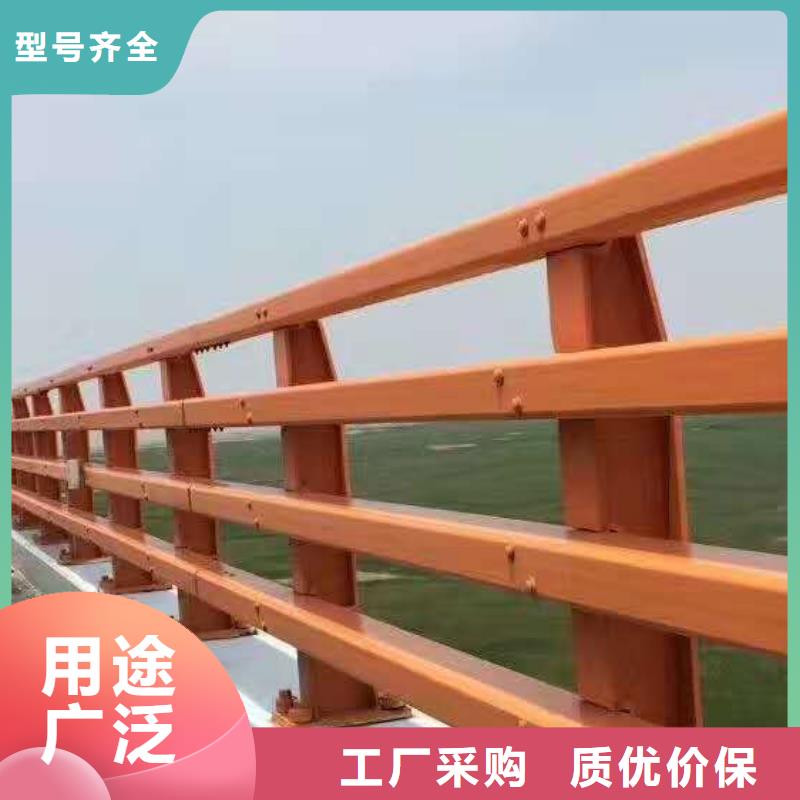 防撞护栏【防撞护栏】定金锁价