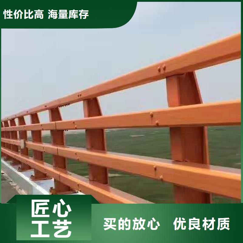 防撞护栏河堤护栏经验丰富品质可靠