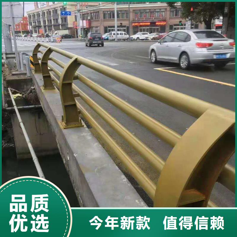 防撞护栏【防撞护栏】定金锁价
