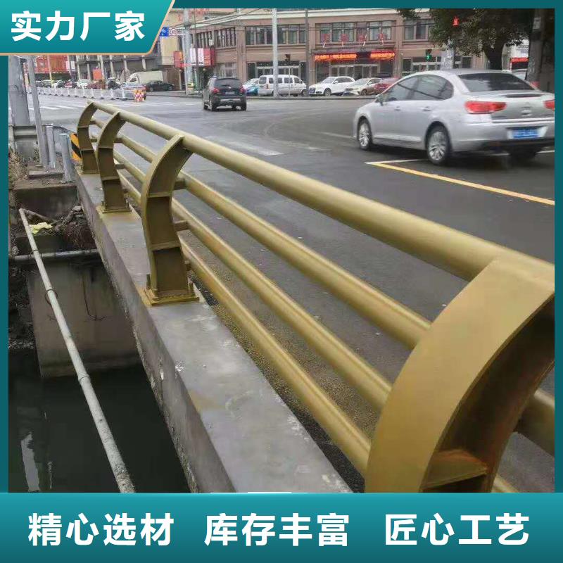 防撞护栏河堤护栏经验丰富品质可靠
