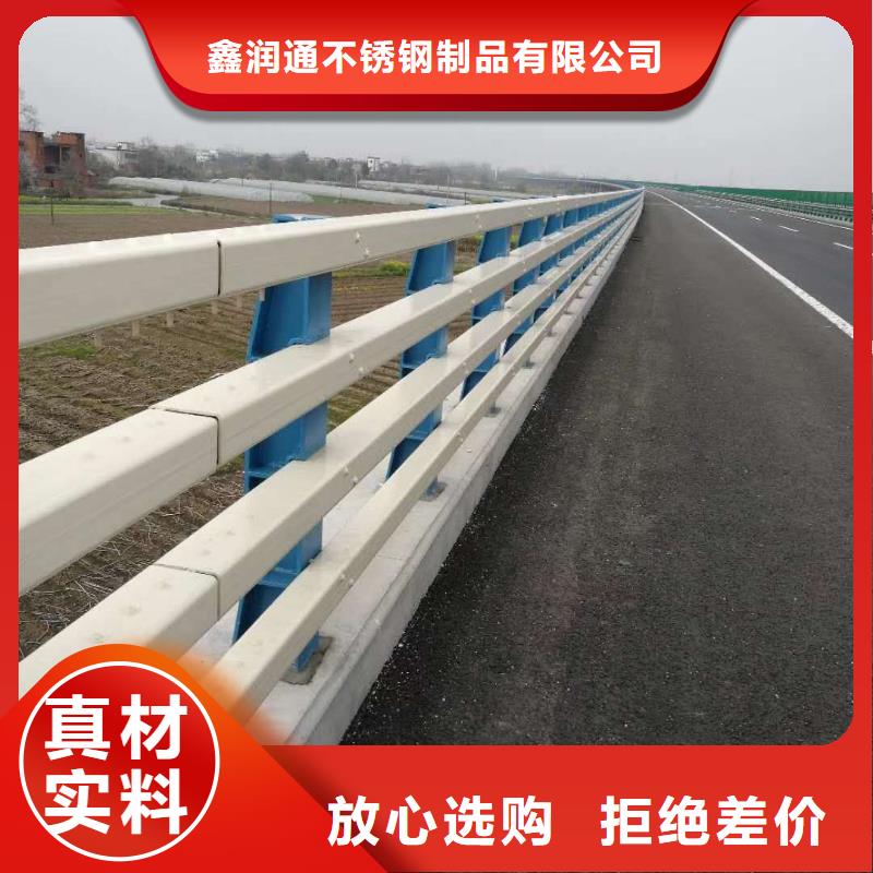 防撞护栏_【道路护栏】种类丰富