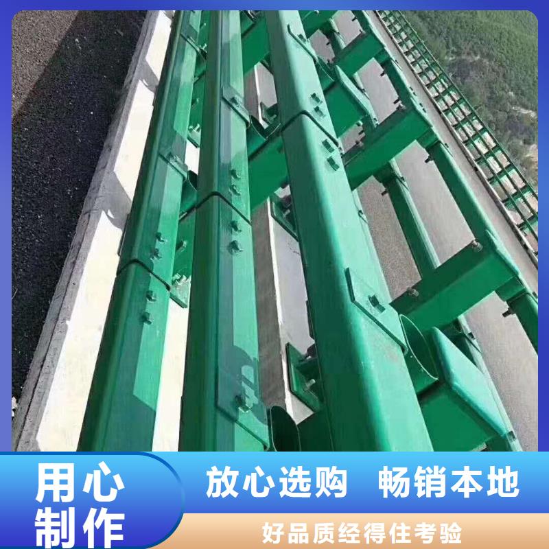 防撞护栏来图加工定制