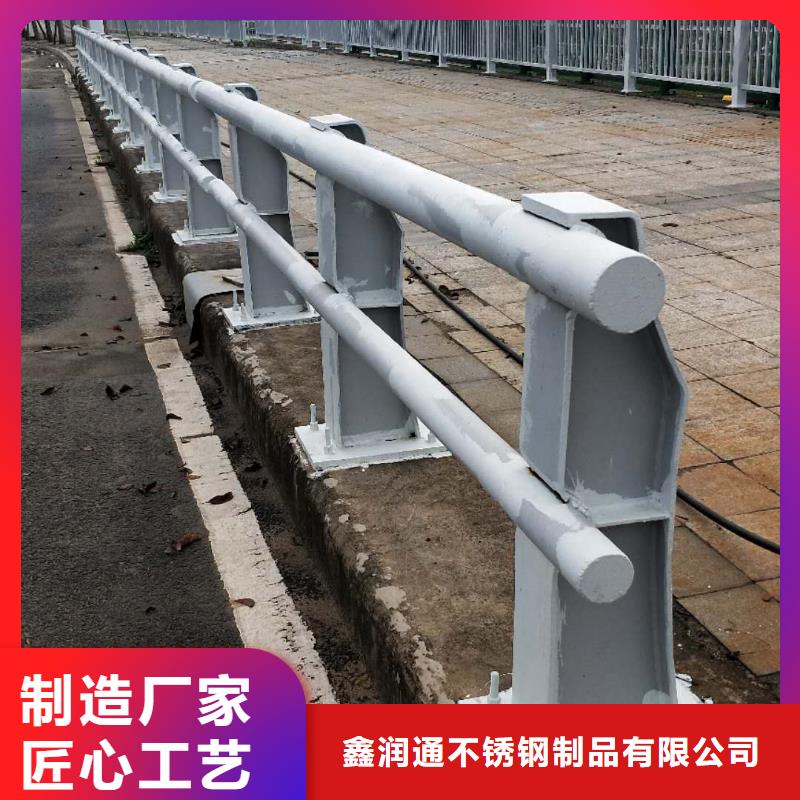 防撞护栏【防撞护栏】定金锁价