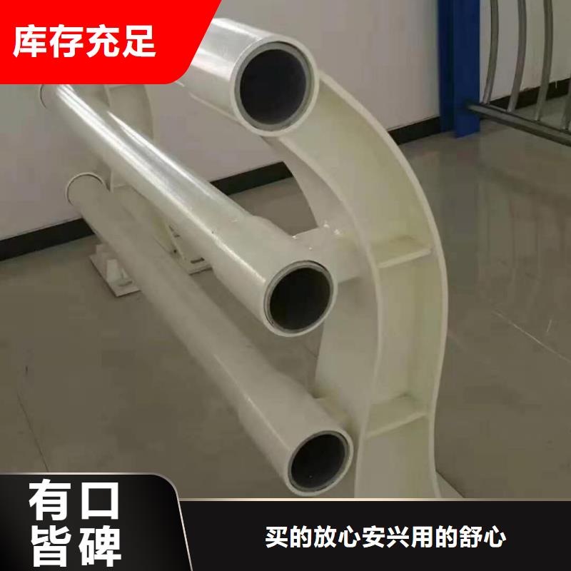 防撞护栏【防撞护栏】定金锁价