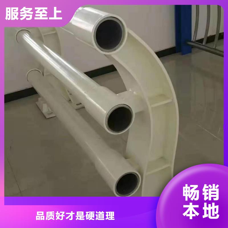 防撞护栏M型防撞护栏贴心服务