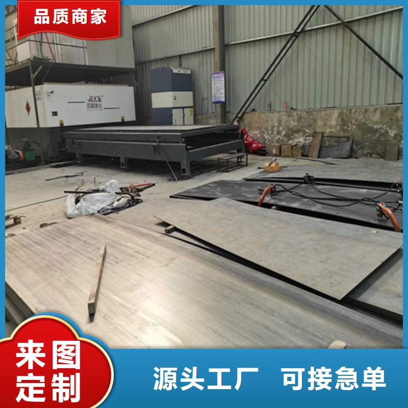 护栏不锈钢复合管护栏栏杆的图文介绍