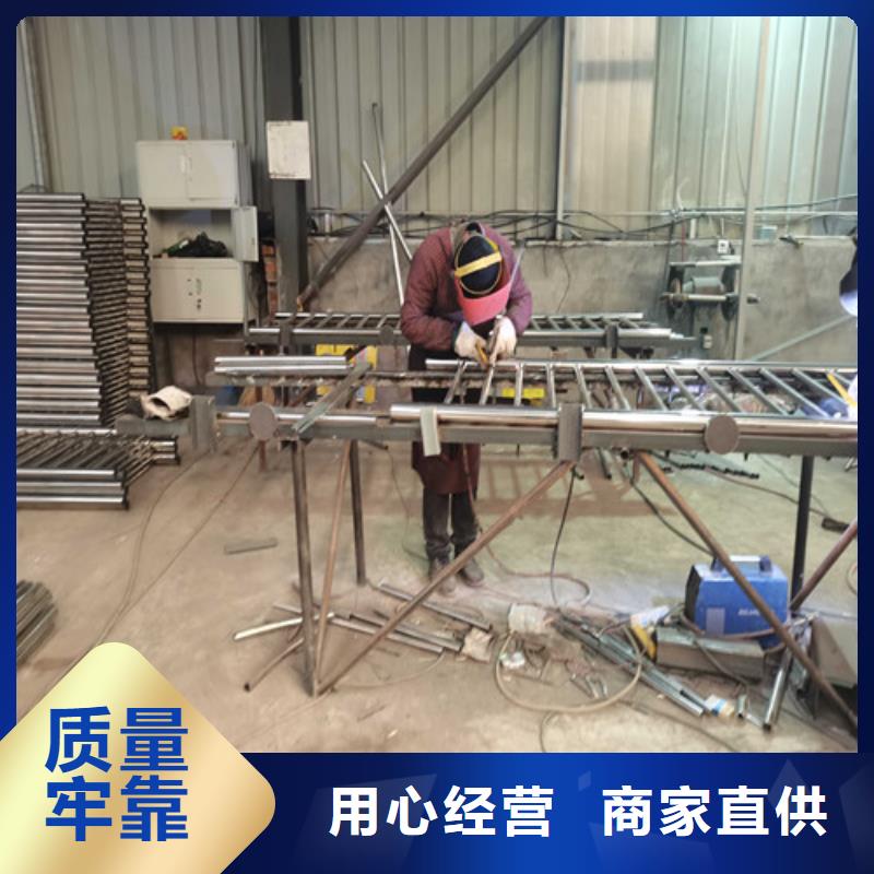 护栏镀锌管护栏质量无忧