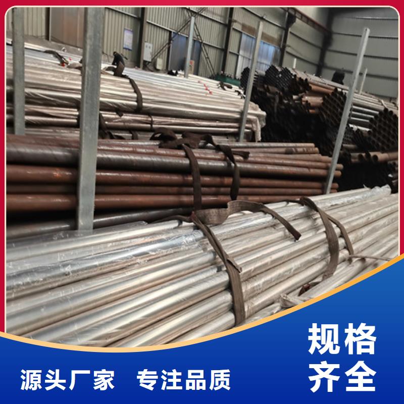 护栏镀锌管护栏质量无忧