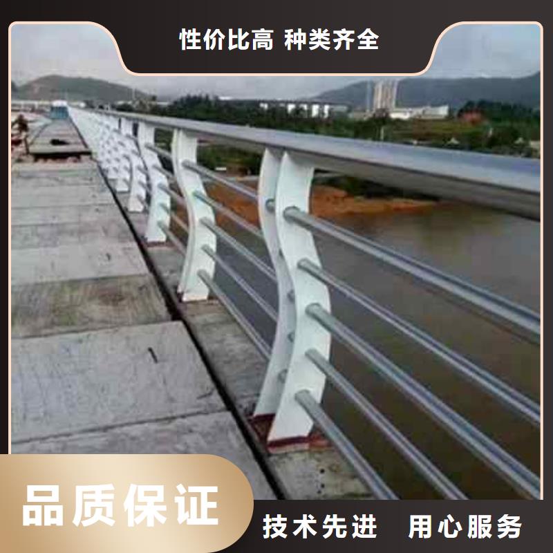 护栏镀锌喷塑防撞栏定制批发