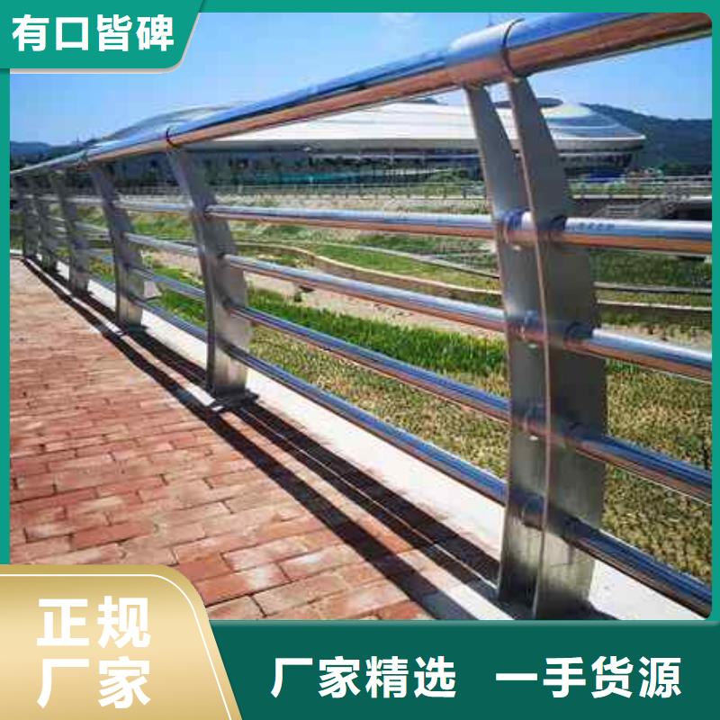护栏铝合金护栏用心制造