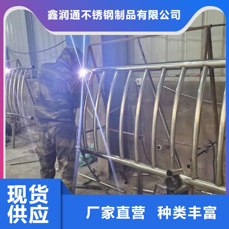 护栏【防撞护栏】型号齐全