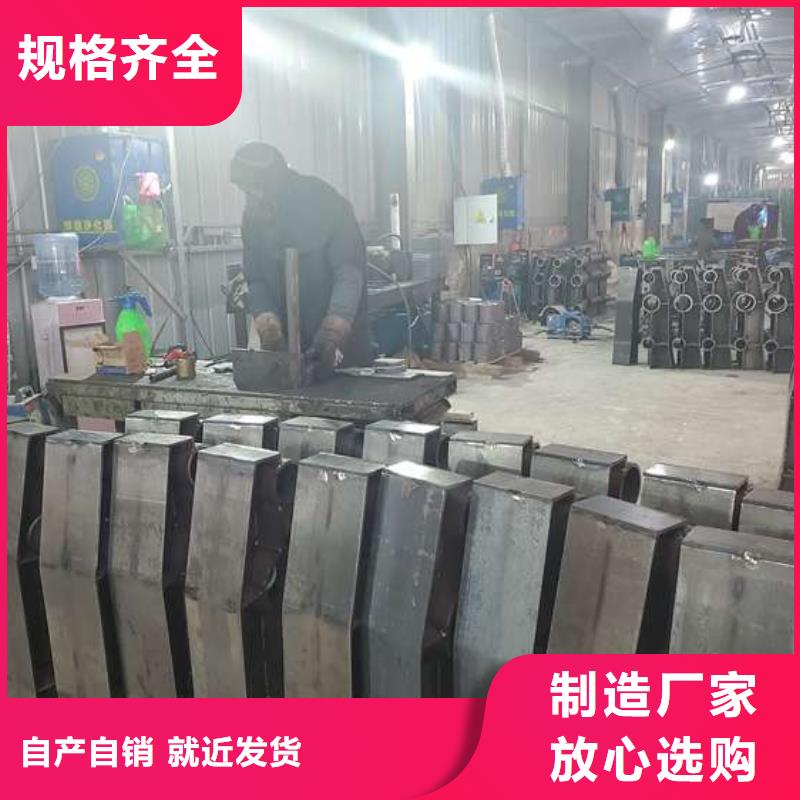 护栏铝合金护栏用心制造