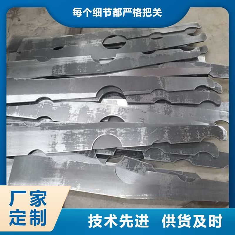 护栏不锈钢复合管护栏栏杆的图文介绍