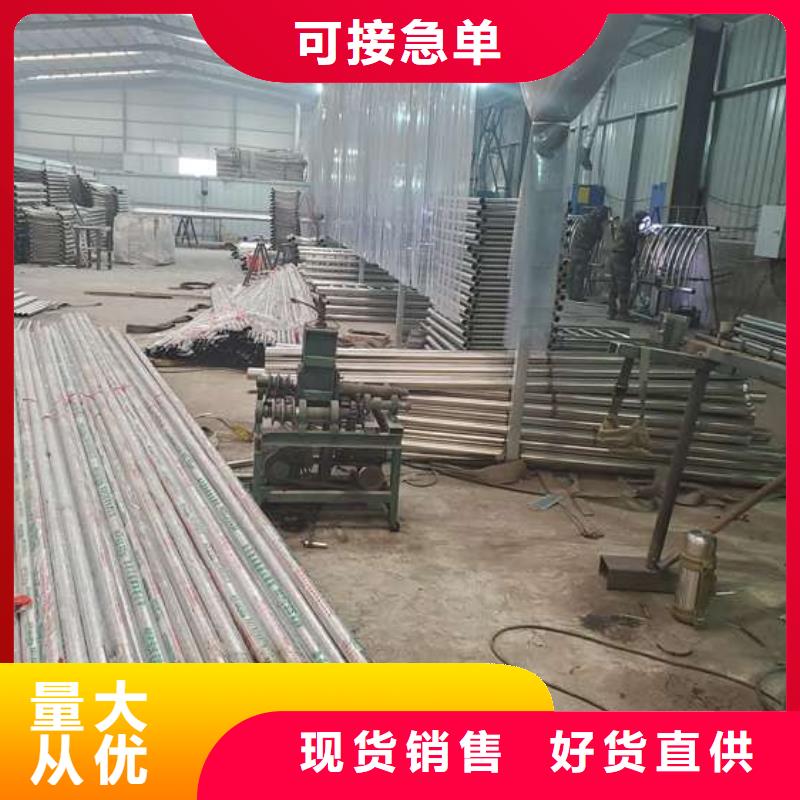 护栏桥梁景观栏杆精工细作品质优良