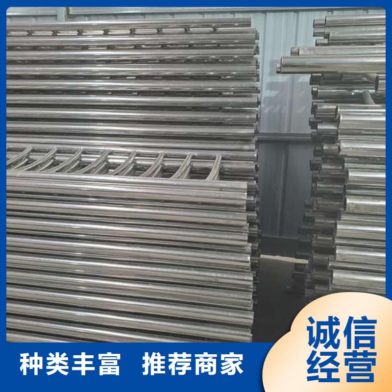 护栏不锈钢复合管护栏栏杆的图文介绍