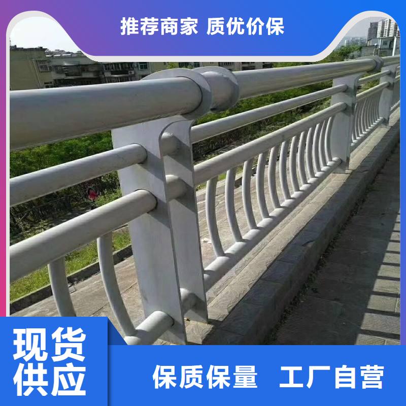 护栏不锈钢复合管护栏栏杆的图文介绍