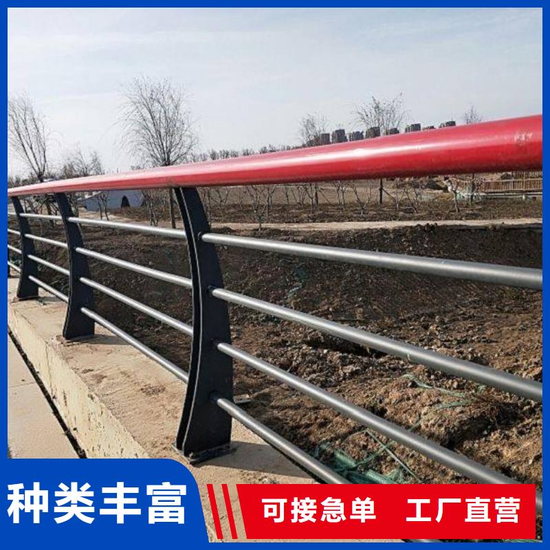护栏镀锌喷塑防撞栏定制批发