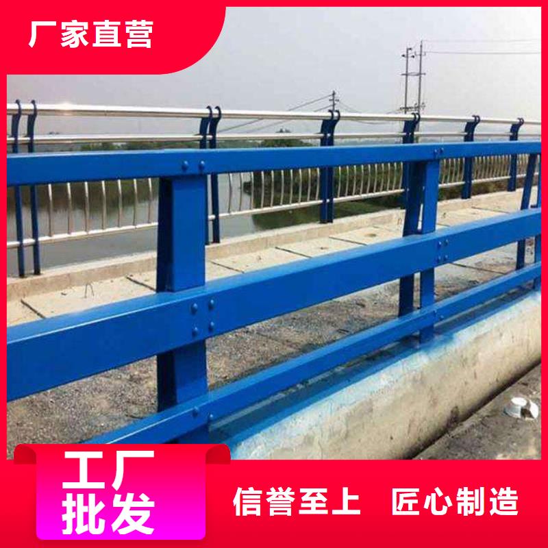 护栏桥梁景观栏杆精工细作品质优良