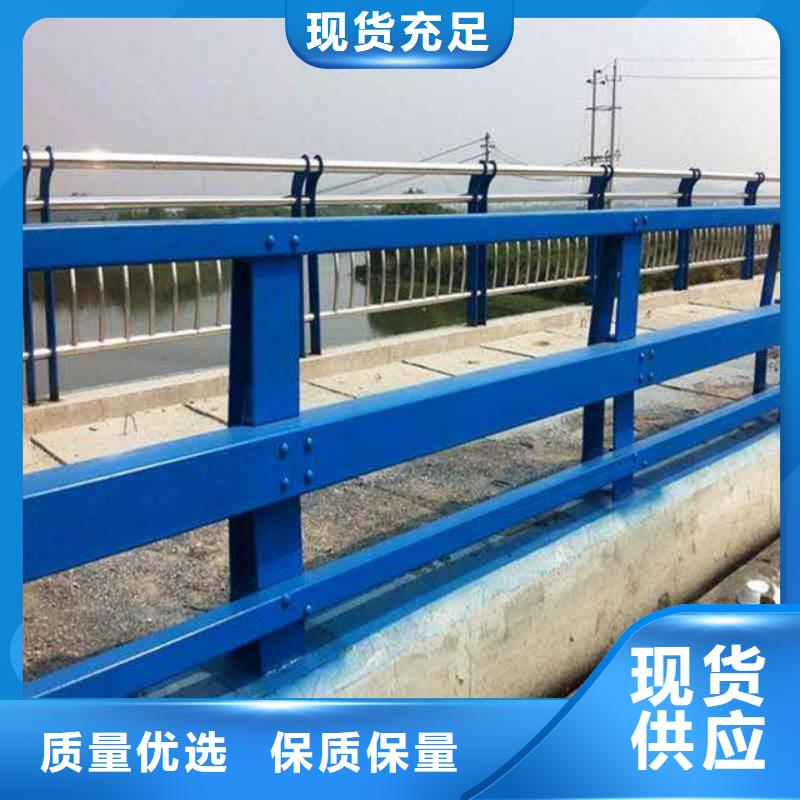 护栏镀锌喷塑防撞栏定制批发