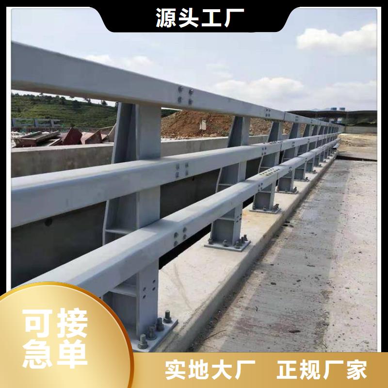 护栏桥梁景观栏杆精工细作品质优良