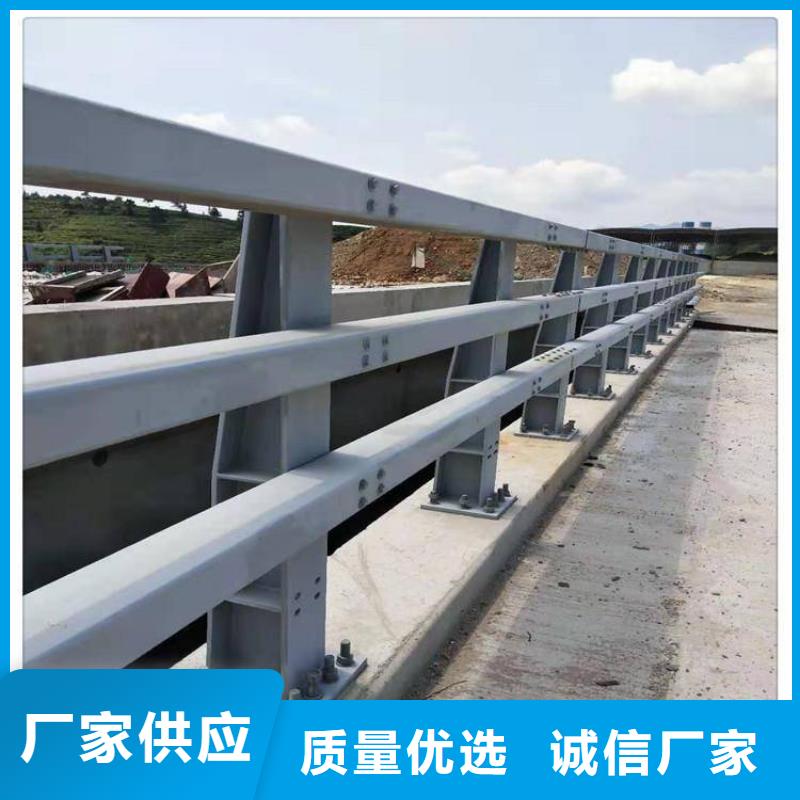 护栏镀锌喷塑防撞栏定制批发