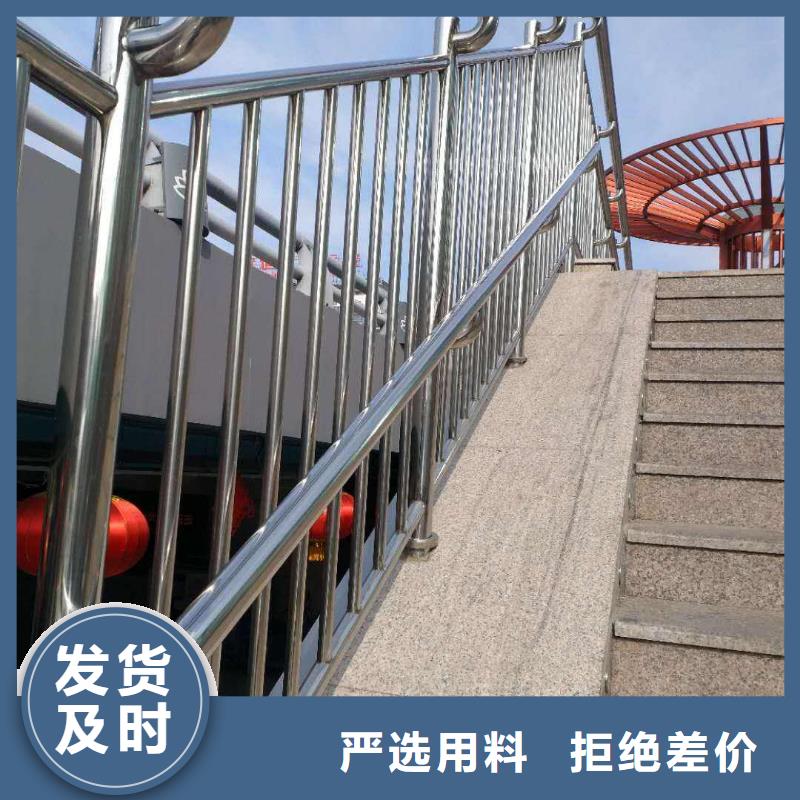 护栏镀锌喷塑防撞栏定制批发
