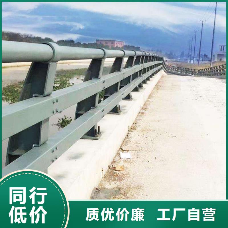 护栏桥梁景观栏杆精工细作品质优良