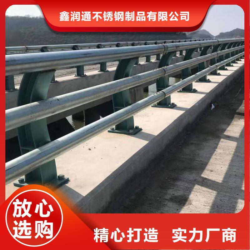 护栏-【城市景观防护栏】优势