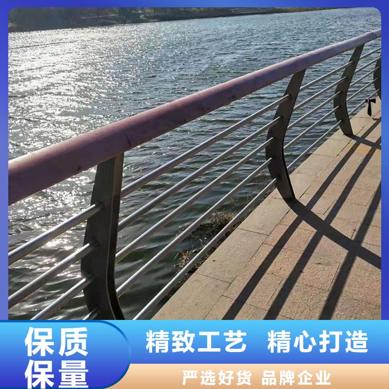 护栏镀锌喷塑防撞栏定制批发