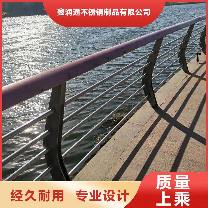 护栏桥梁景观栏杆精工细作品质优良