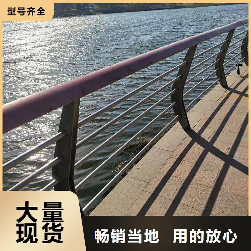 护栏-【城市景观防护栏】优势