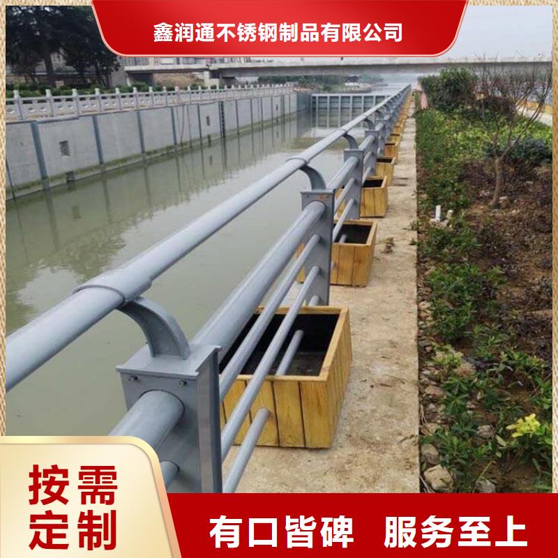 护栏桥梁景观栏杆精工细作品质优良