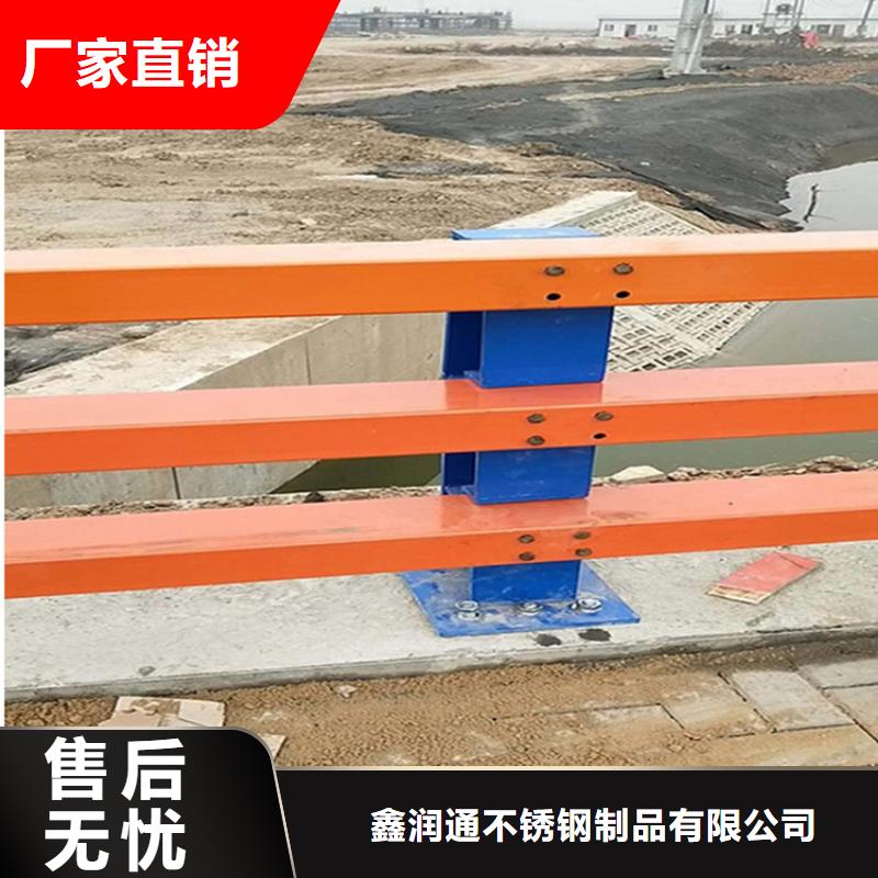 护栏-【城市景观防护栏】优势
