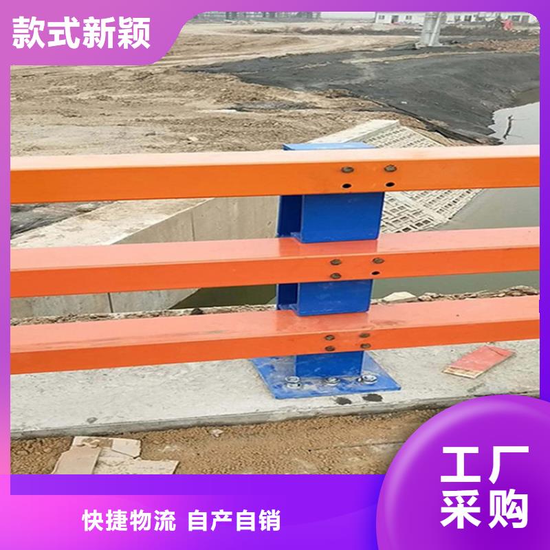 护栏镀锌喷塑防撞栏定制批发