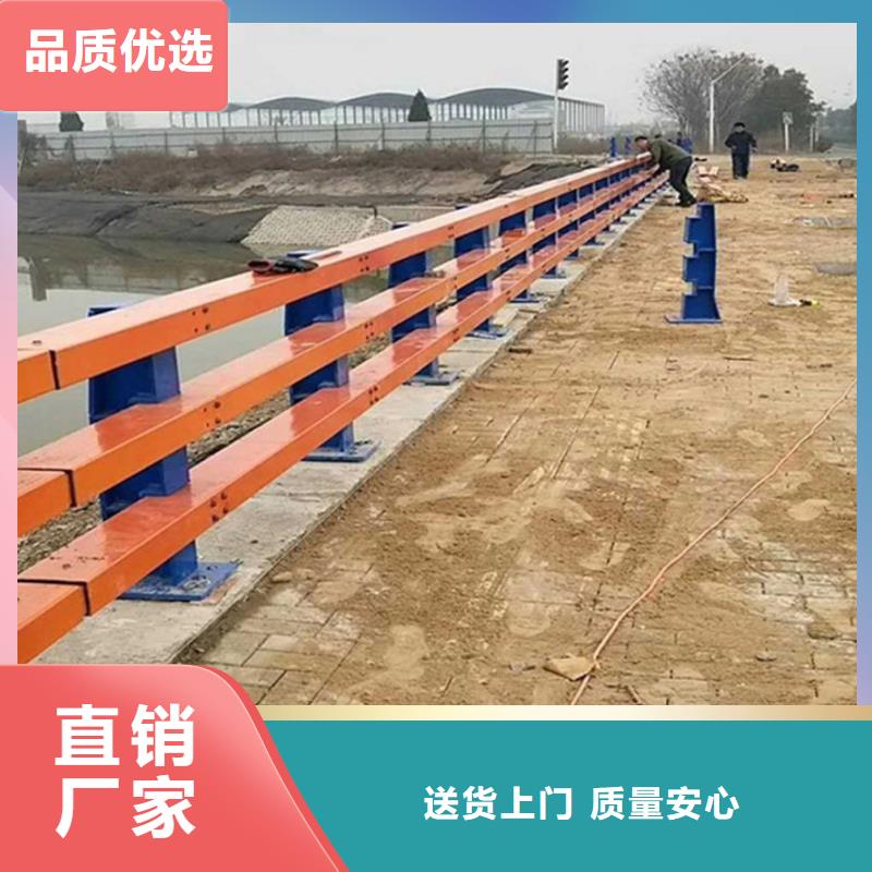 护栏桥梁景观栏杆精工细作品质优良