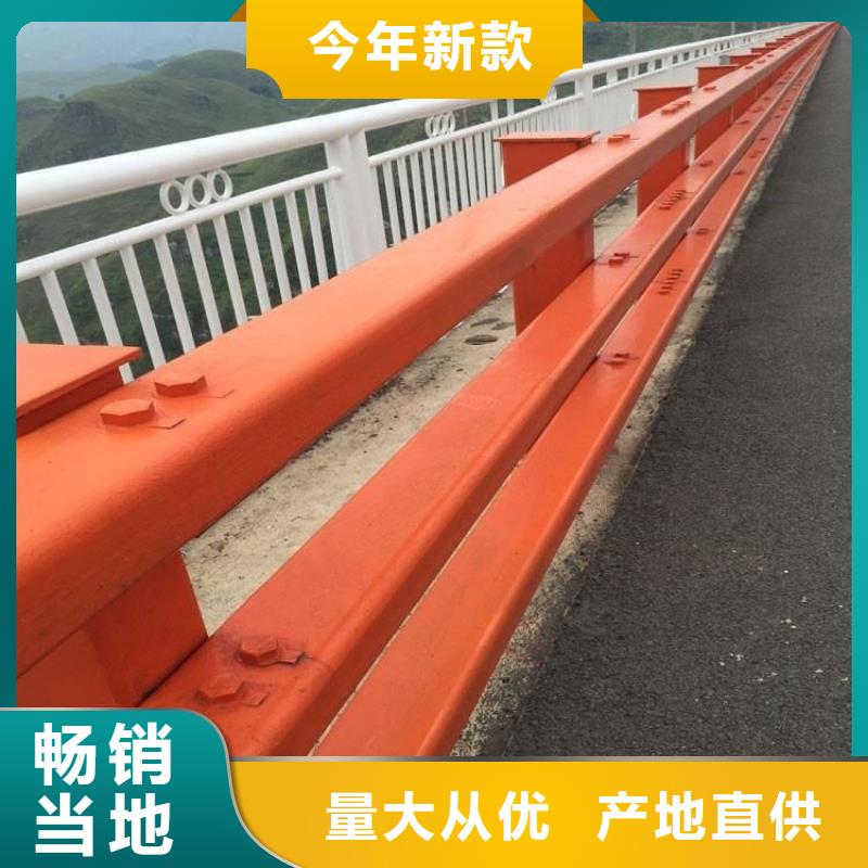 护栏-【城市景观防护栏】优势